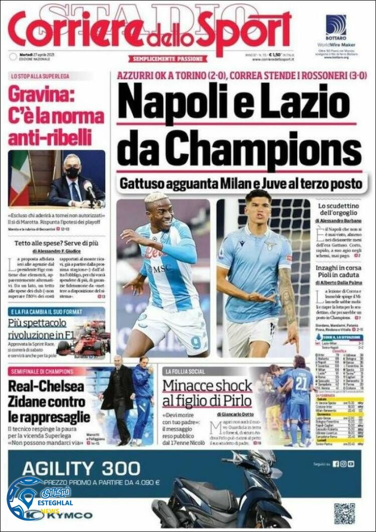 روزنامه ورزشی کوریره دلو اسپورت سه شنبه 7 اردیبهشت 1400