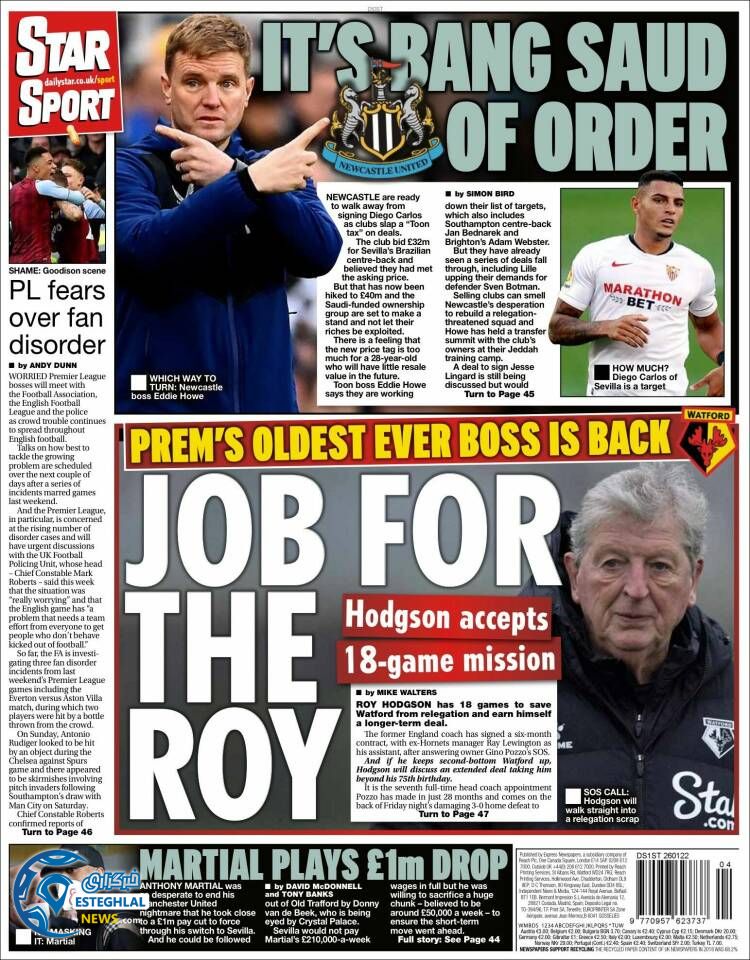 روزنامه ورزشی استار اسپورت چهارشنبه 6 بهمن 1400