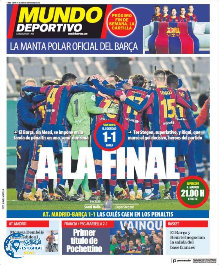 روزنامه ورزشی موندو دپورتیوو پنجشنبه 25 دی 1399