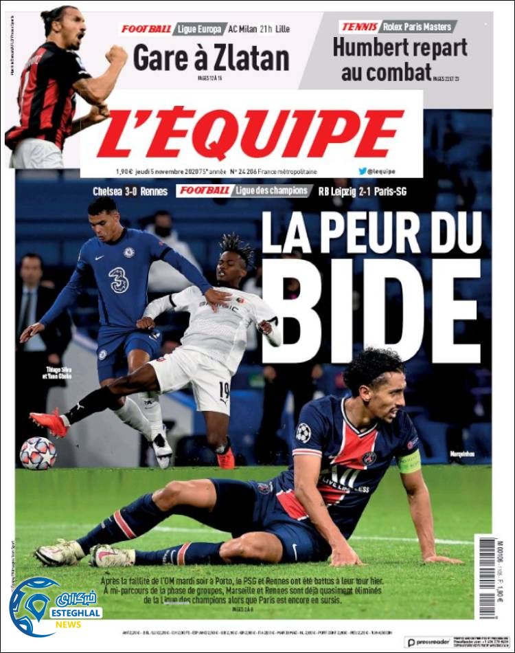 روزنامه ورزشی اکیپ پنجشنبه 15 آبان 1399