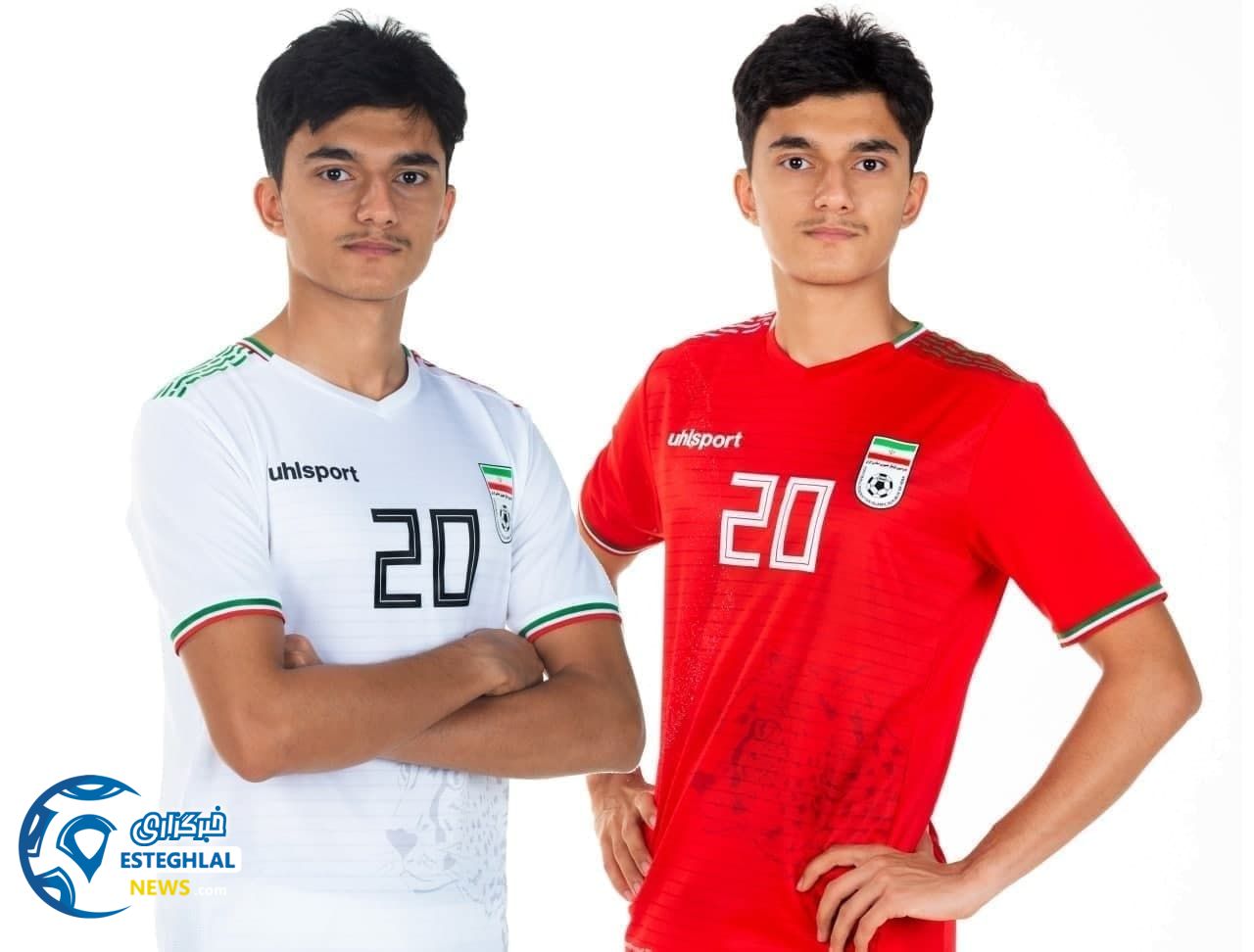 پیراهن تیم ملی فوتبال ایران