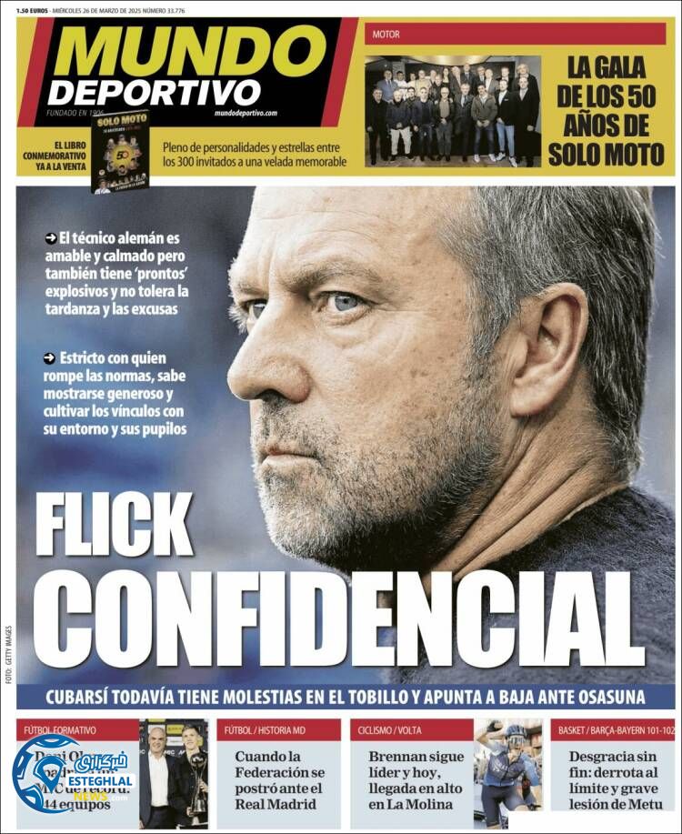 روزنامه  ورزشی موندو دپورتیوو چهارشنبه 6 فروردین 1404 