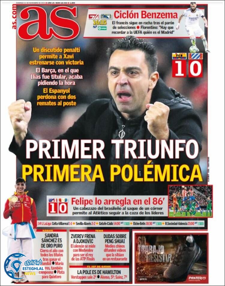 روزنامه ورزشی آ اس یکشنبه 30 آبان 1400