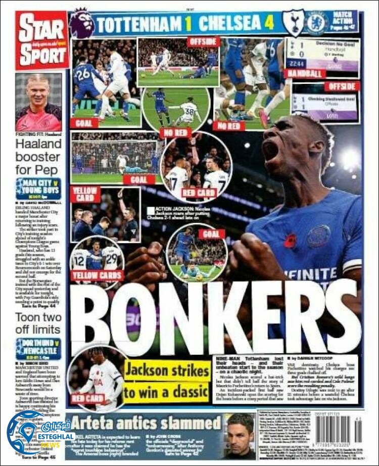 روزنامه ورزشی استار اسپورت سه شنبه 16 آبان 1402 