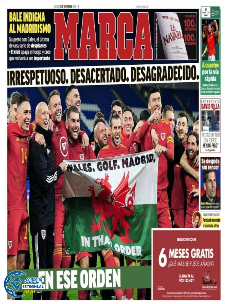 روزنامه ورزشی مارکا پنجشنبه 30 آبان 1398