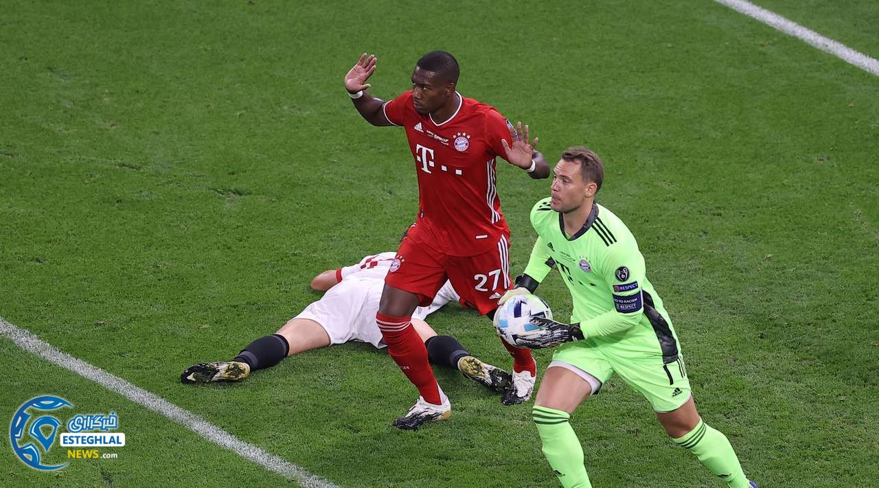 سوپر کاپ اروپا 2020