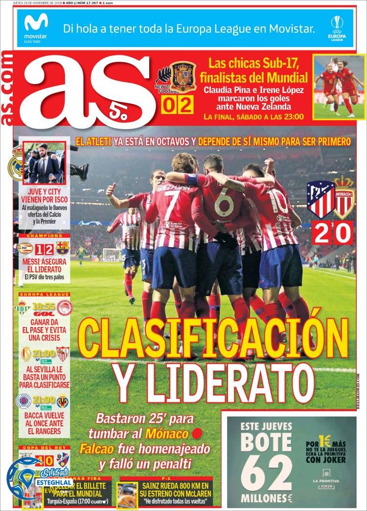 روزنامه ورزشی آاس پنجشنبه 8 آذر 1397