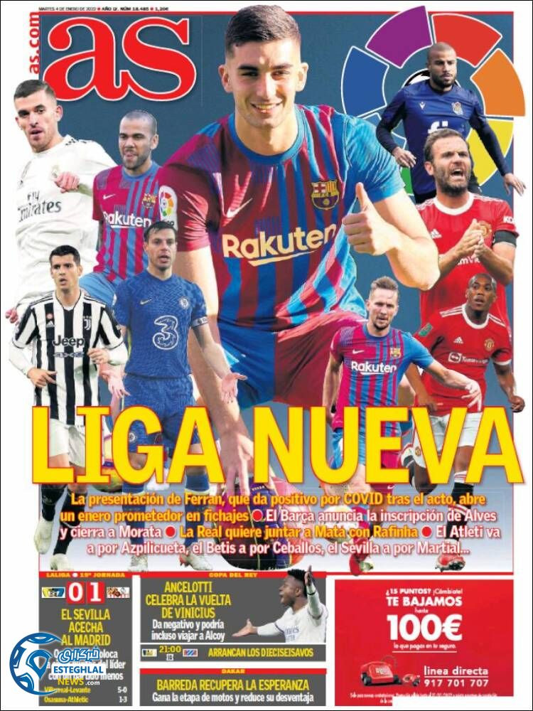 روزنامه های ورزشی جهان سه شنبه 14 دی 1400