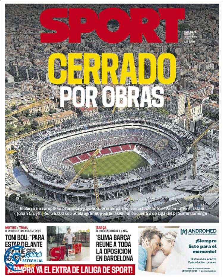 روزنامه  ورزشی اسپورت  چهارشنبه 19 شهریور 1404 