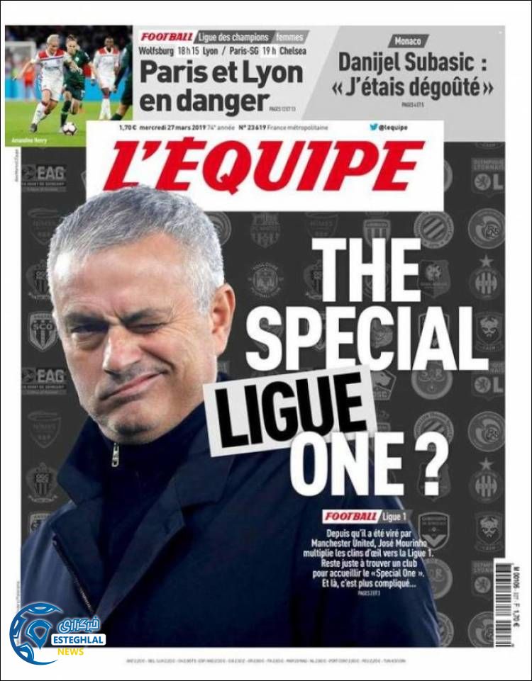 روزنامه ورزشی اکیپ چهارشنبه 7 فروردین 1398