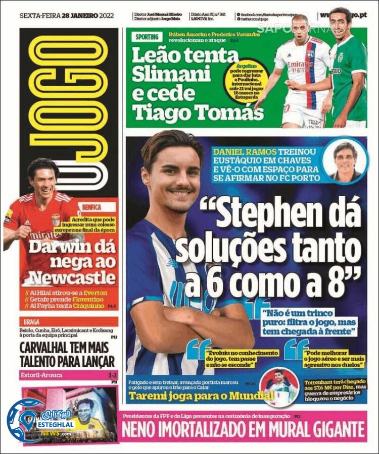 روزنامه ورزشی اوجوگو جمعه 8 بهمن 1400