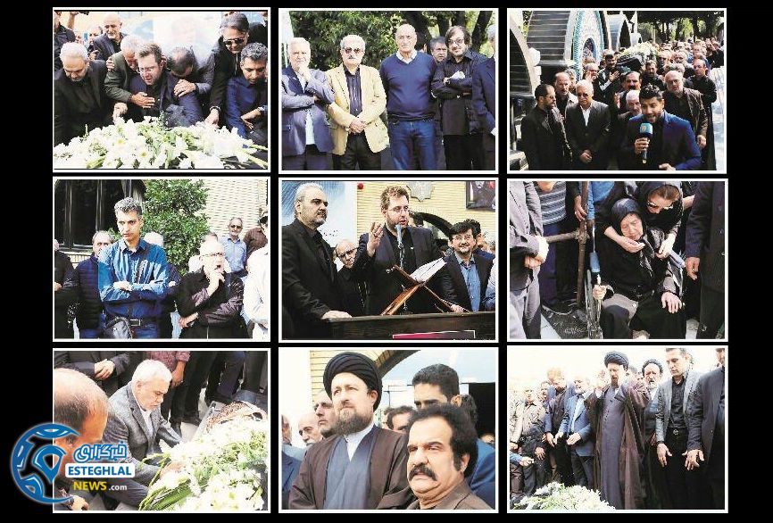 روزنامه های ورزشی ایران شنبه 21 مهر 1397 