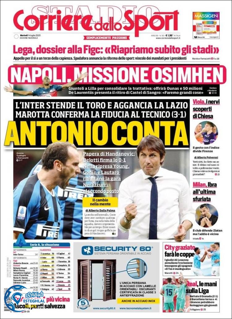 روزنامه ورزشی کوریره دلو اسپورت سه شنبه 24 تیر 1399