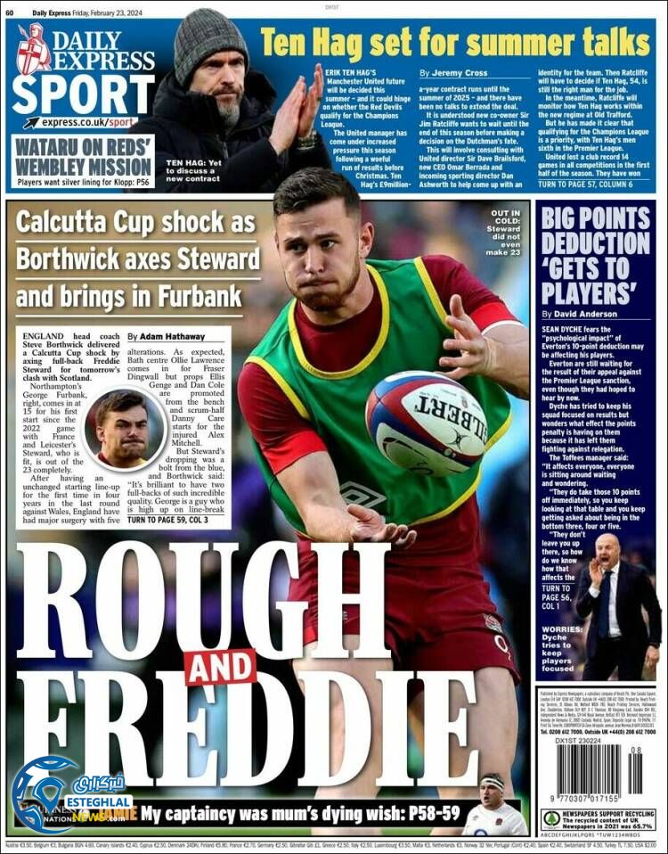 روزنامه ورزشی اکسپرس اسپورت جمعه 4 اسفند 1402 