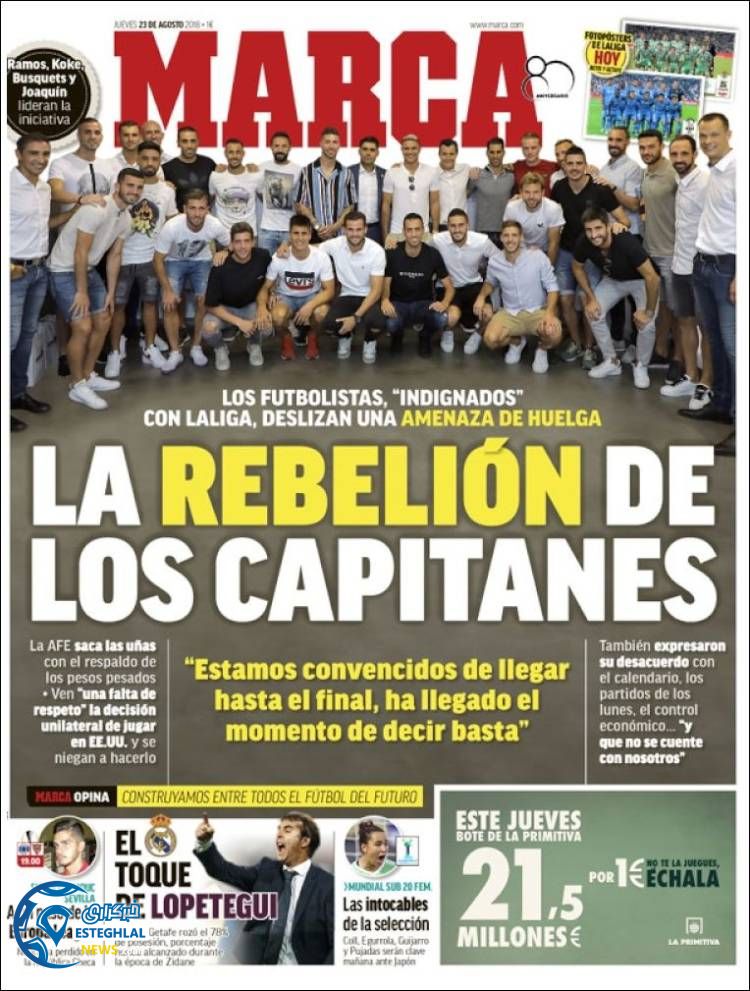 روزنامه ورزشی مارکا پنجشنبه 1 شهریور 1397