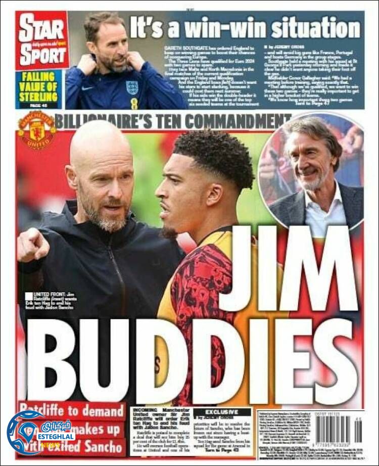 روزنامه ورزشی استار اسپورت چهارشنبه 24 آبان 1402 