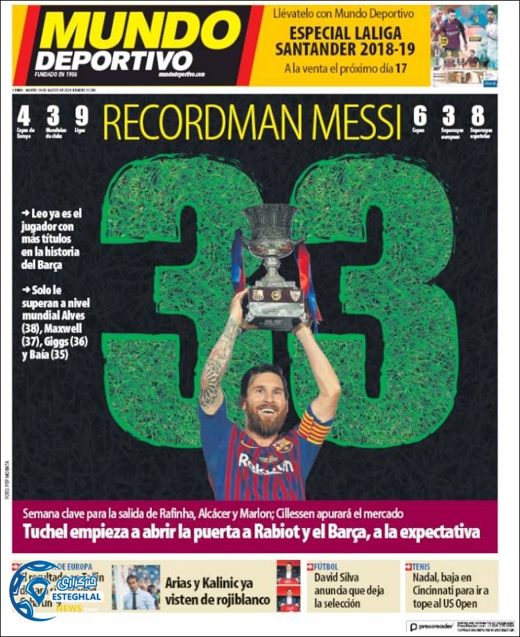 روزنامه ورزشی موندو دپورتیوو سه شنبه 23 مرداد 1397