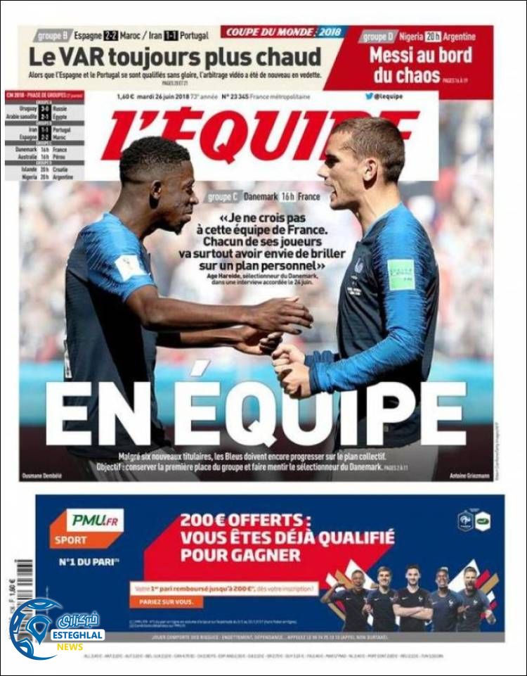 روزنامه ورزشی اکیپ سه شنبه 5 تیر 1397