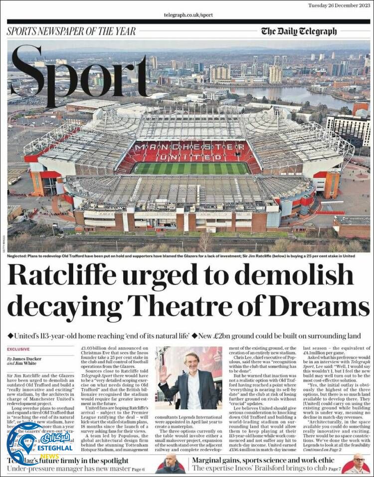 روزنامه ورزشی تلگراف اسپورت سه شنبه 5 دی 1402 