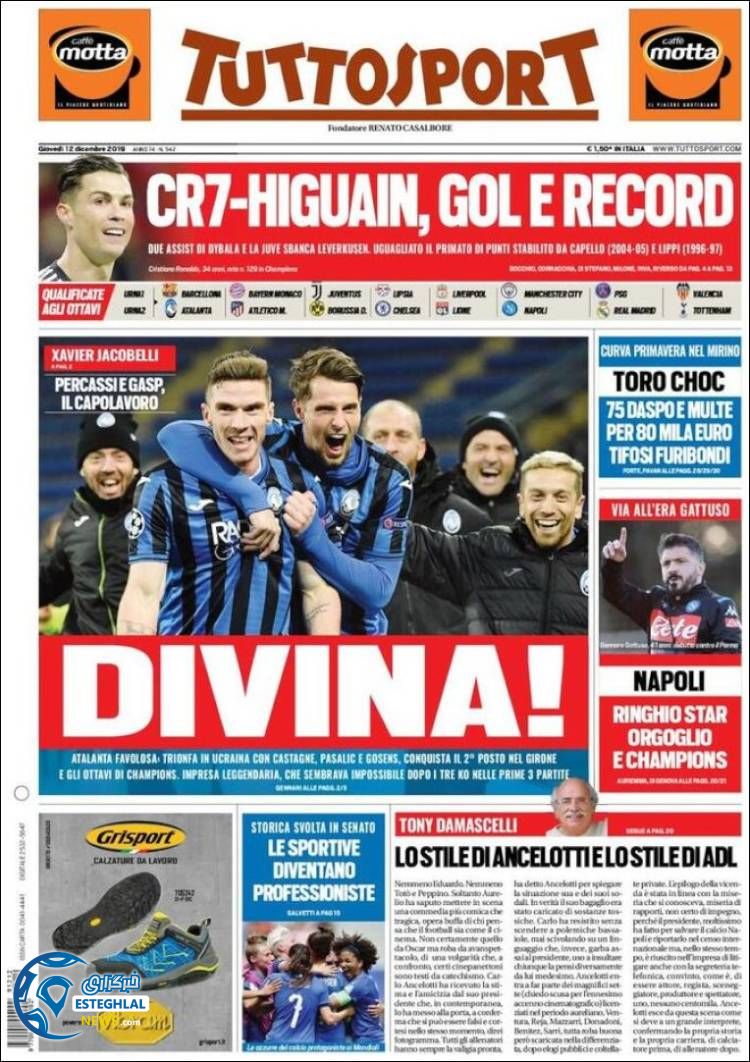 روزنامه ورزشی  توتو اسپورت پنجشنبه 21 آذر 1398