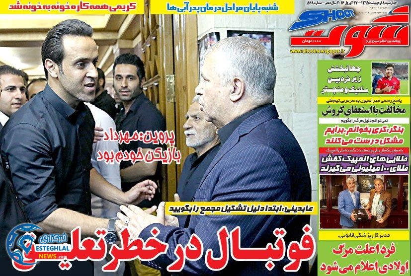 d16845f8 3546 460f 980a 594b2fff3786