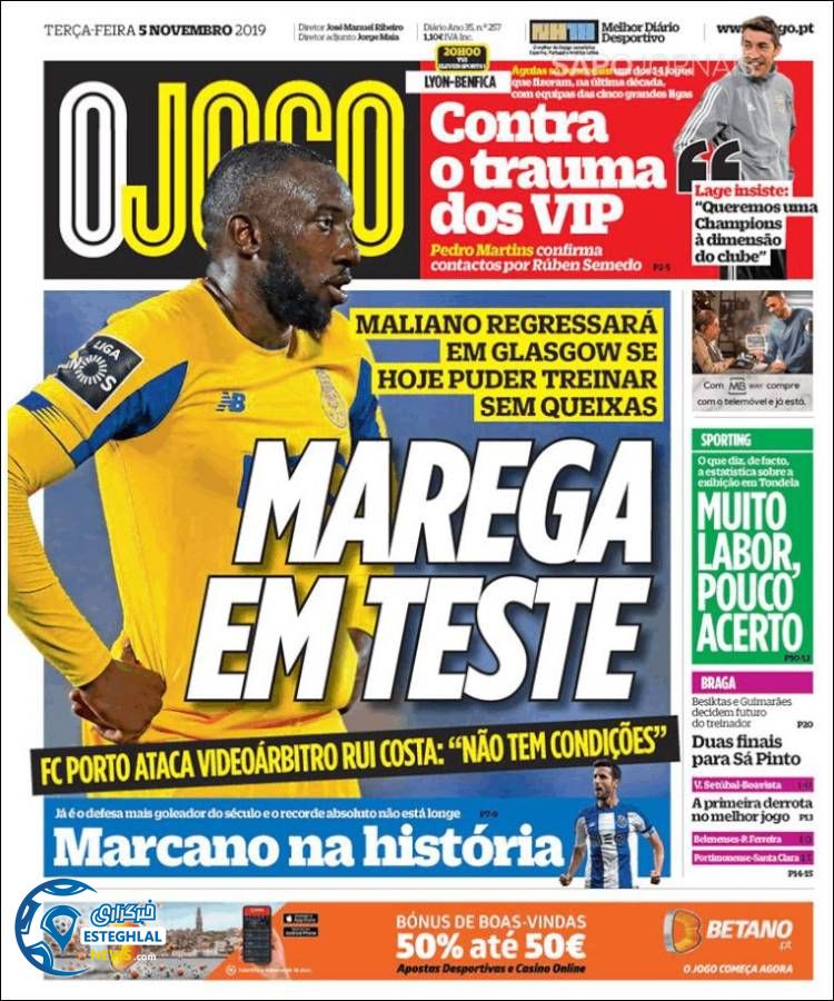 روزنامه ورزشی جوگو سه شنبه 14 آبان 1398