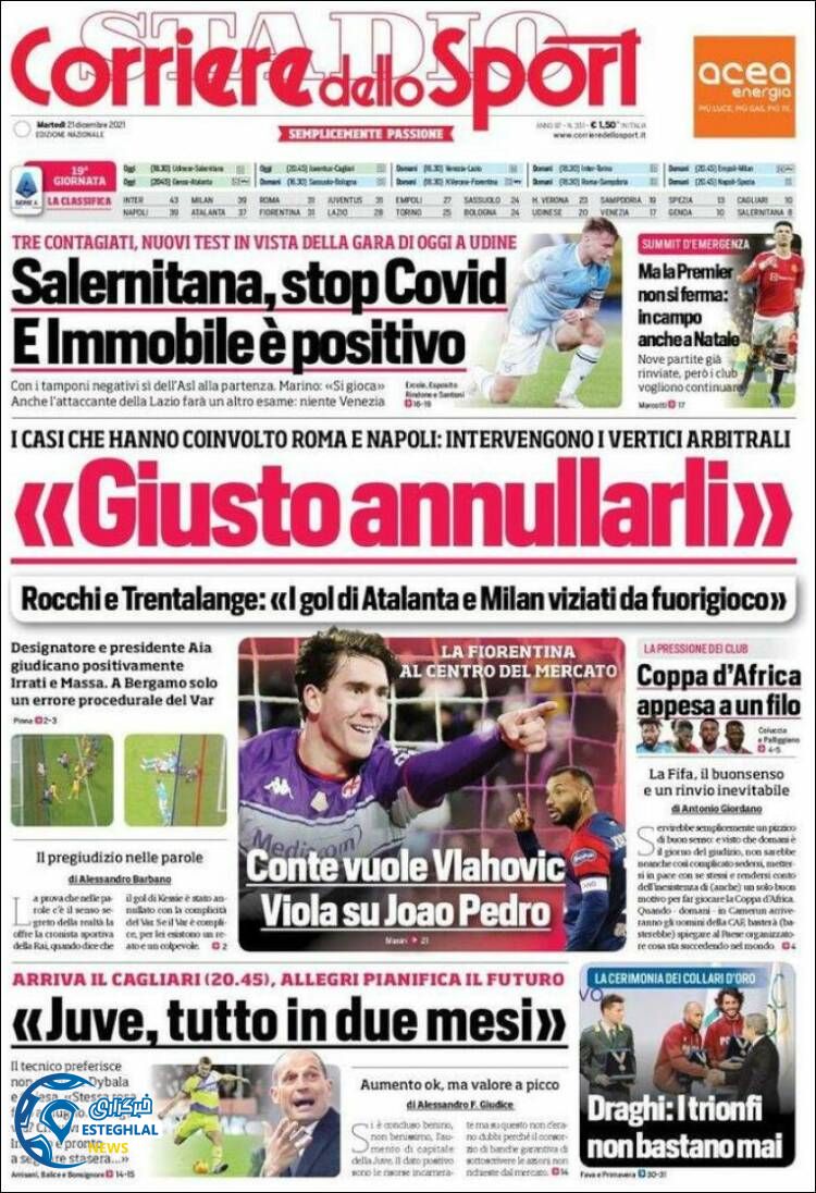 روزنامه ورزشی کوریره دلو اسپورت سه شنبه 30 آذر 1400