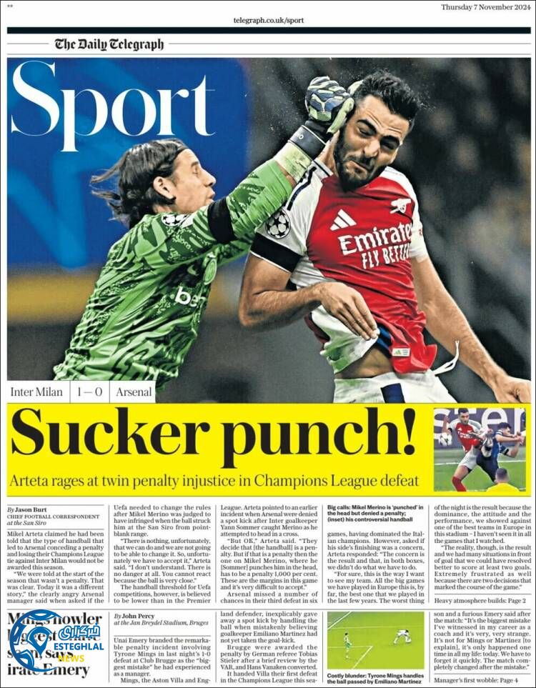 روزنامه  ورزشی تلگراف اسپورت پنجشنبه 17 آبان 1403  