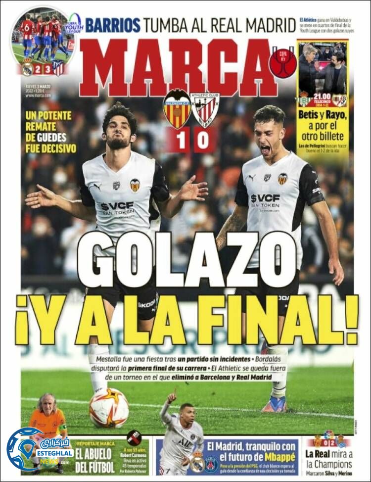 روزنامه ورزشی مارکا پنجشنبه 12 اسفند 1400