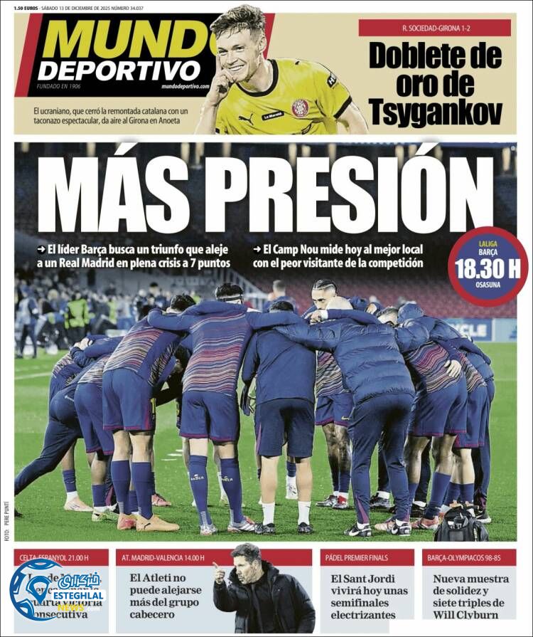 روزنامه  ورزشی موندو دپورتیوو شنبه 22 آذر 1404 