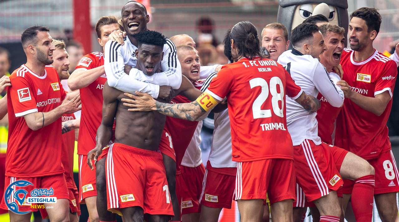 بوندسلیگا آلمان