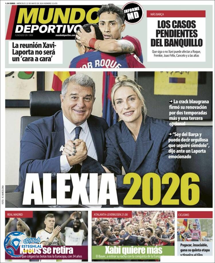 روزنامه ورزشی موندو دپورتیوو چهارشنبه 2 خرداد 1403 