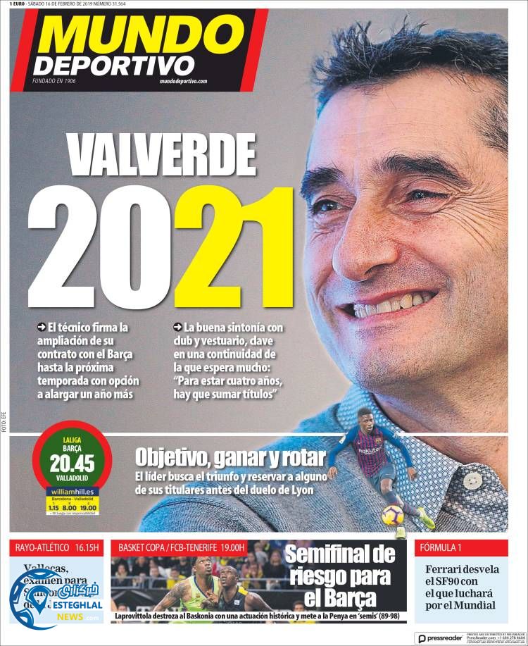 روزنامه ورزشی موندو دپورتیوو شنبه 27 بهمن 1397