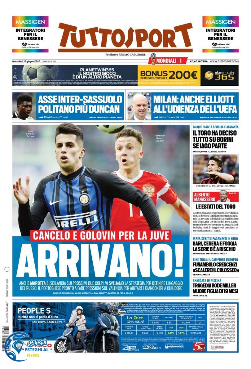 روزنامه ورزشی توتو اسپورت چهارشنبه 23 خرداد 1397