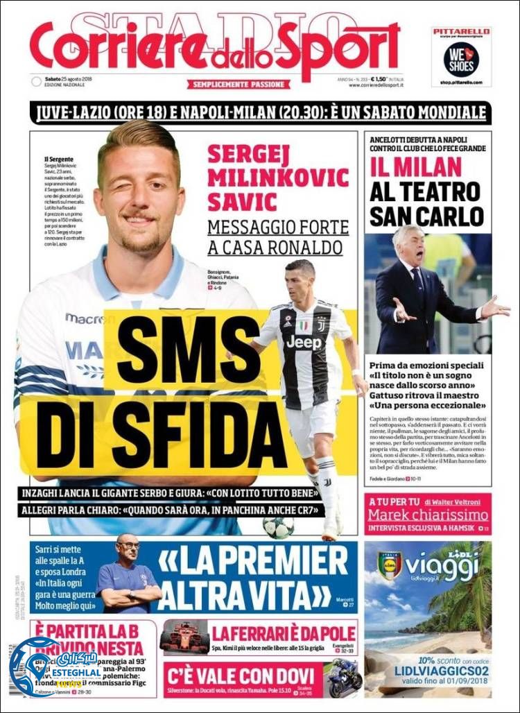 روزنامه ورزشی کوریره دلو اسپورت شنبه 3 شهریور 1397