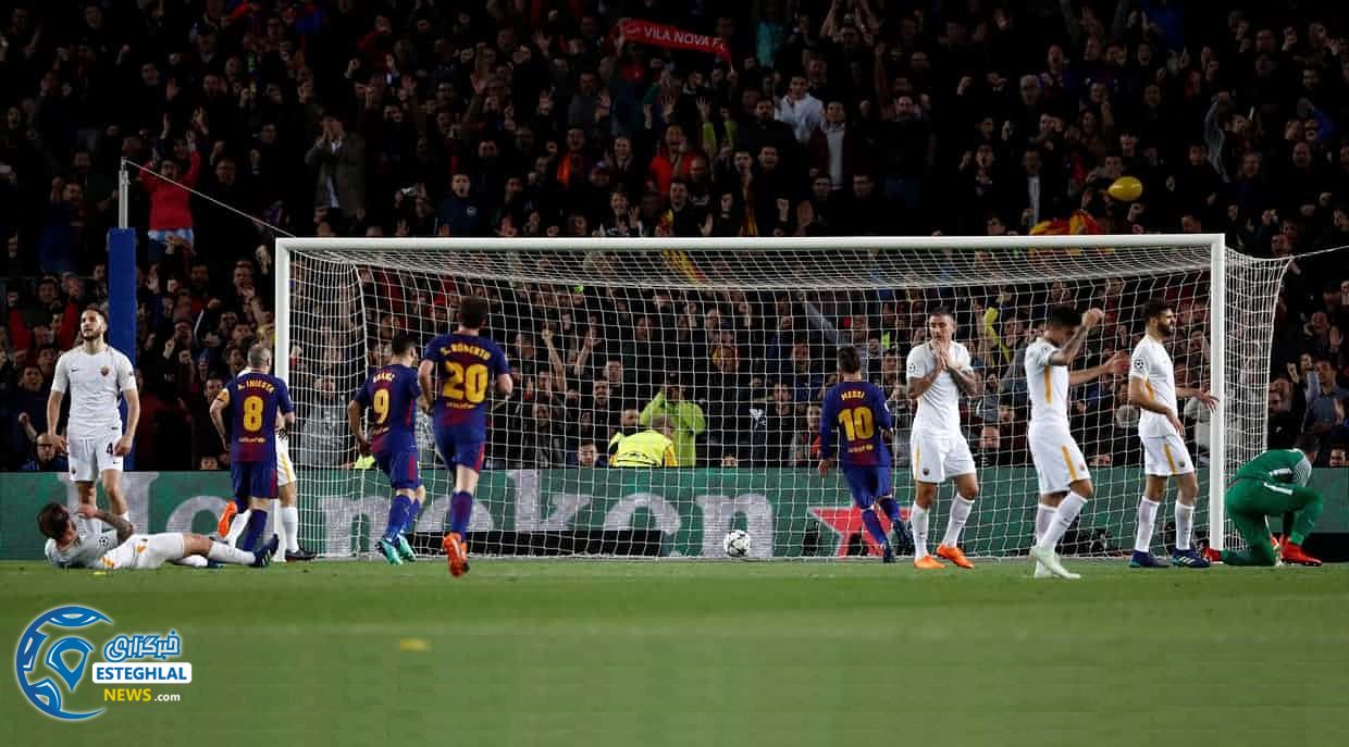 لیگ قهرمانان اروپا