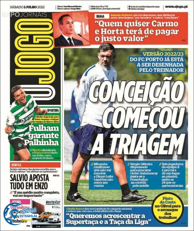 روزنامه ورزشی اوجوگو شنبه 11 تیر 1401