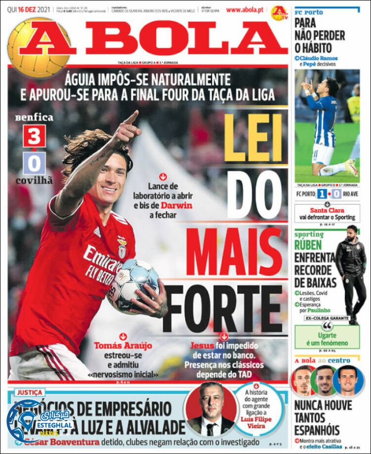 روزنامه ورزشی آبولا پنجشنبه 25 آذر 1400