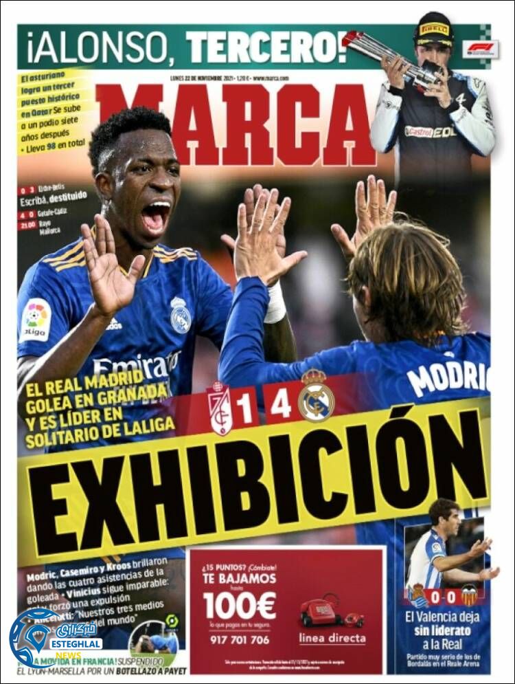 روزنامه ورزشی مارکا دوشنبه 1 آذر 1400