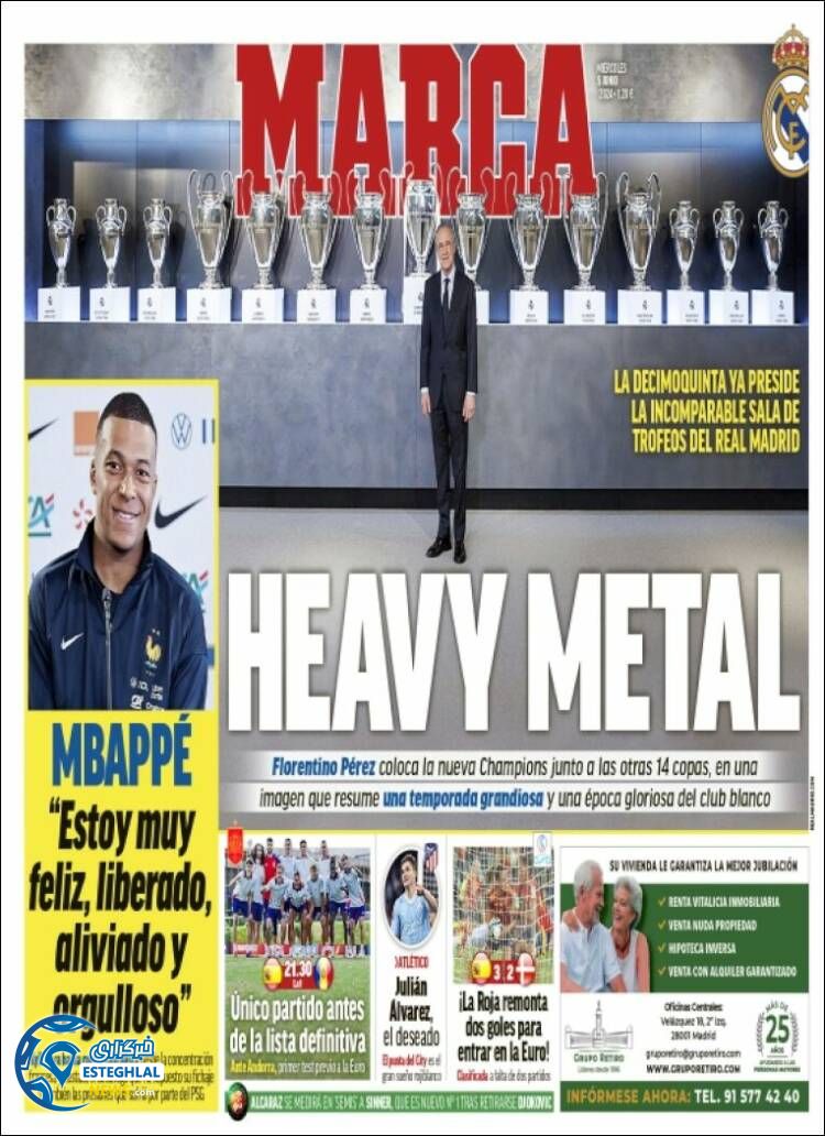 روزنامه ورزشی مارکا چهارشنبه 16 خرداد 1403 