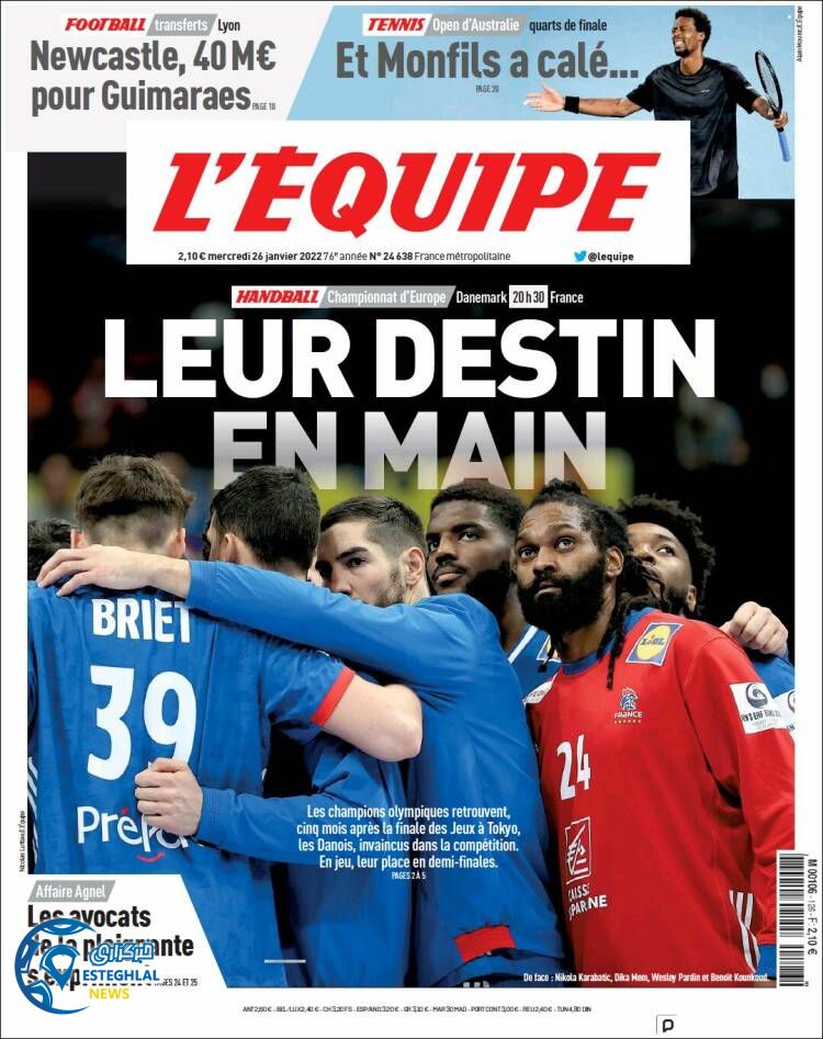 روزنامه ورزشی اکیپ چهارشنبه 6 بهمن 1400