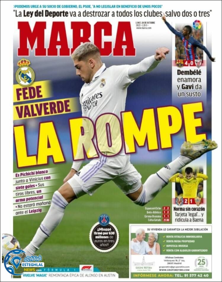 روزنامه ورزشی مارکا دوشنبه 2 آبان 1401 