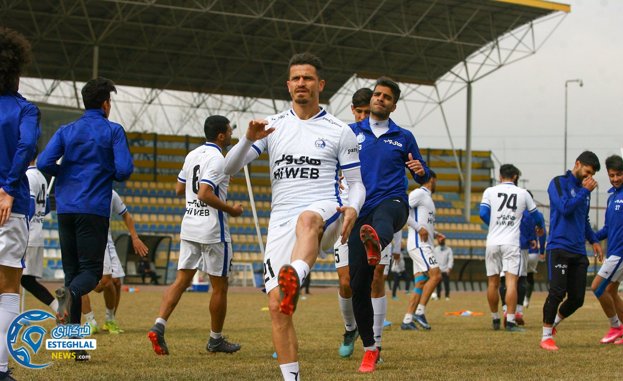 تمرین استقلال