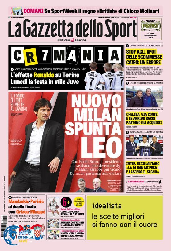 روزنامه ورزشی گاتزتا دلو اسپورت جمعه 22 تیر 1397