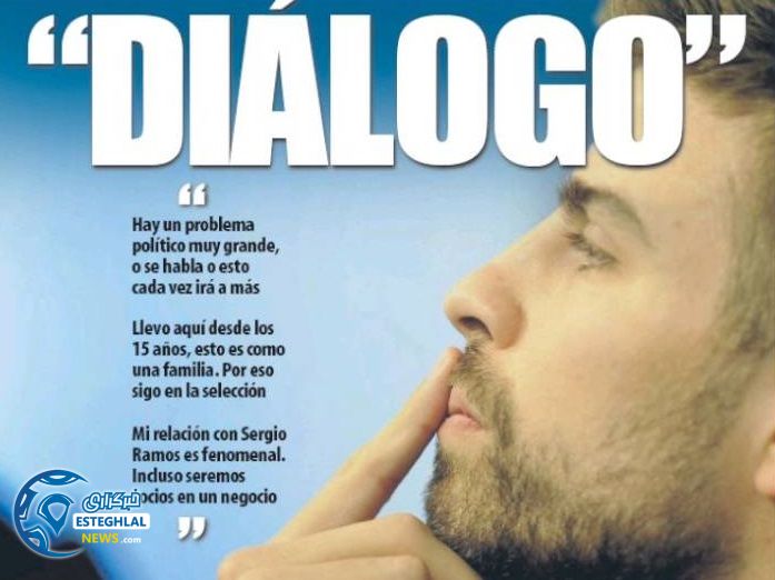 روزنامه های ورزشی جهان پنجشنبه 13 مهر 1396   