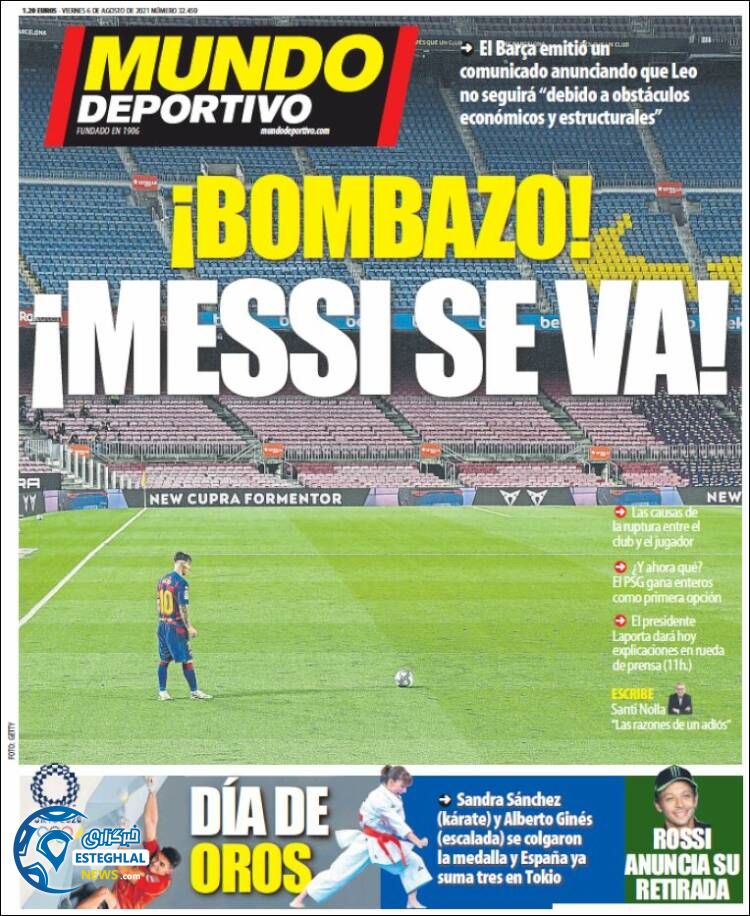 روزنامه ورزشی موندو پورتیوو شنبه 16 مرداد 1400