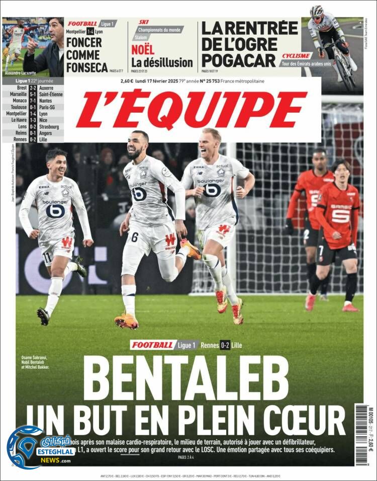 روزنامه  ورزشی اکیپ دوشنبه 29 بهمن 1403 