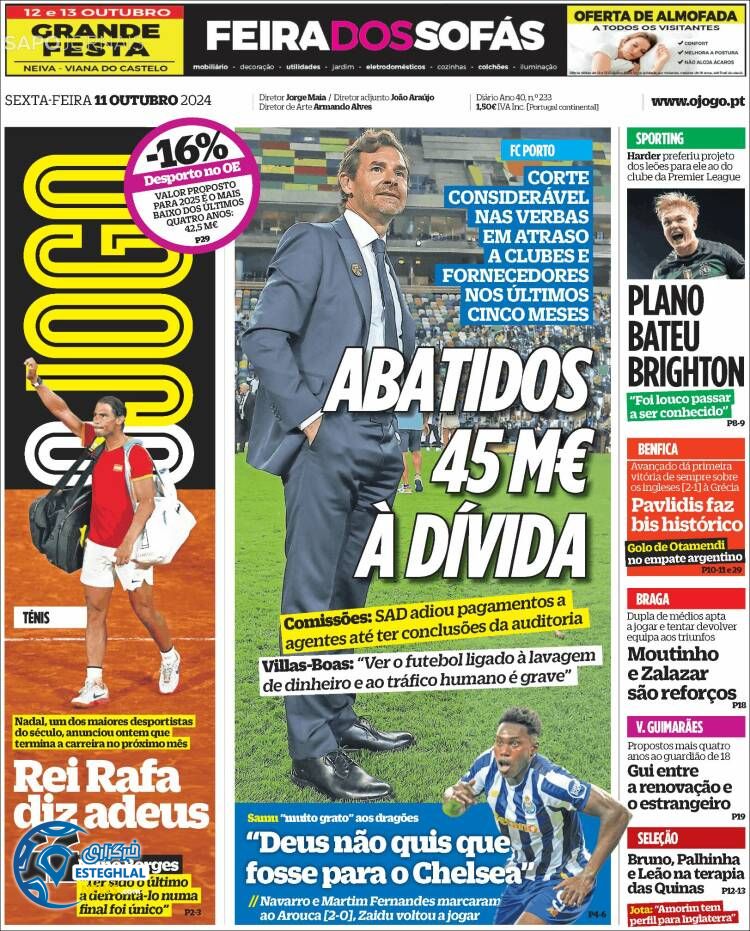 روزنامه ورزشی اوجوگو جمعه 20 مهر 1403 