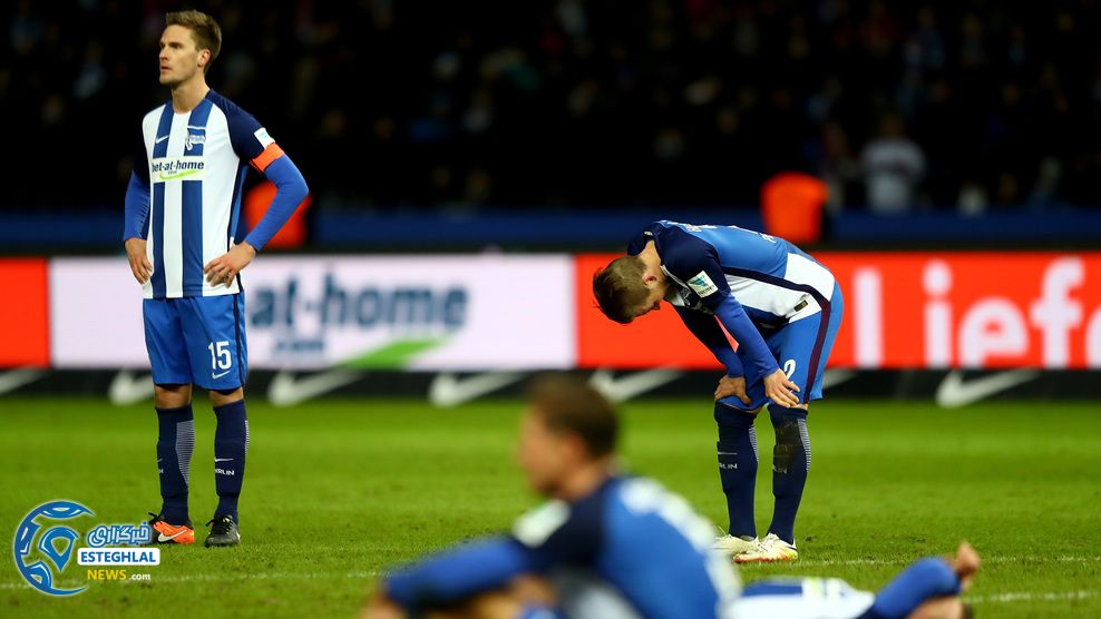 بوندسلیگا آلمان