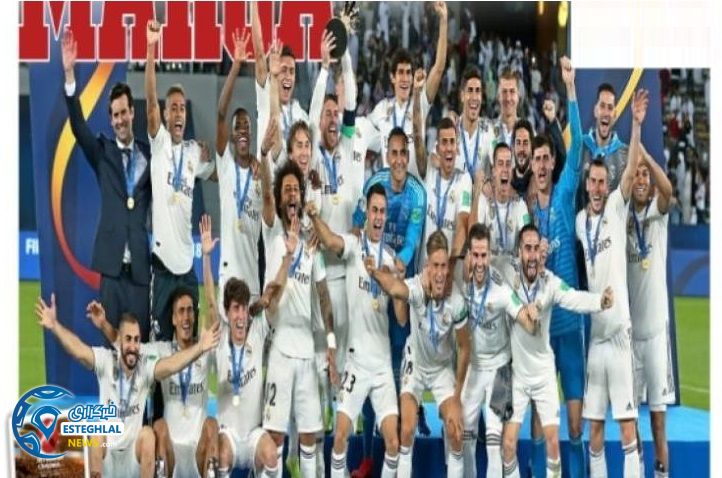 روزنامه های ورزشی جهان یکشنبه 2 دی 1397